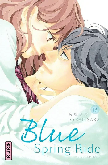 Ao Haru Ride Cover Image